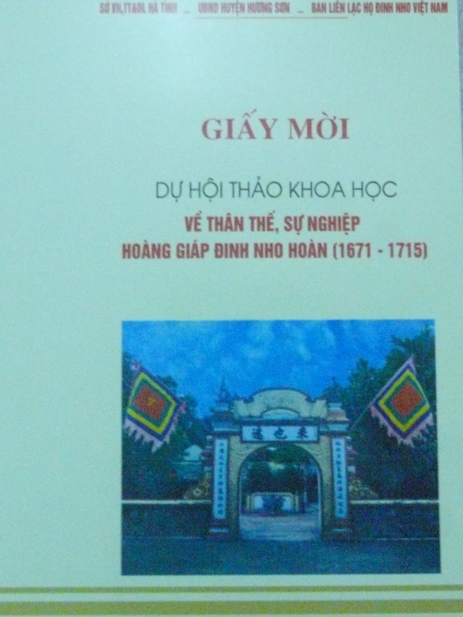 Hoàng giáp Đinh Nho Hoàn: Hình ảnh về Hoàng giáp Đinh Nho Hoàn trong năm 2024 đầy phấn khích chờ đợi các bạn đến thưởng thức. Với những tác phẩm nghệ thuật độc đáo và tầm quan trọng lịch sử, người xem sẽ được khám phá ​​sự giàu có văn hóa của vùng đất này.