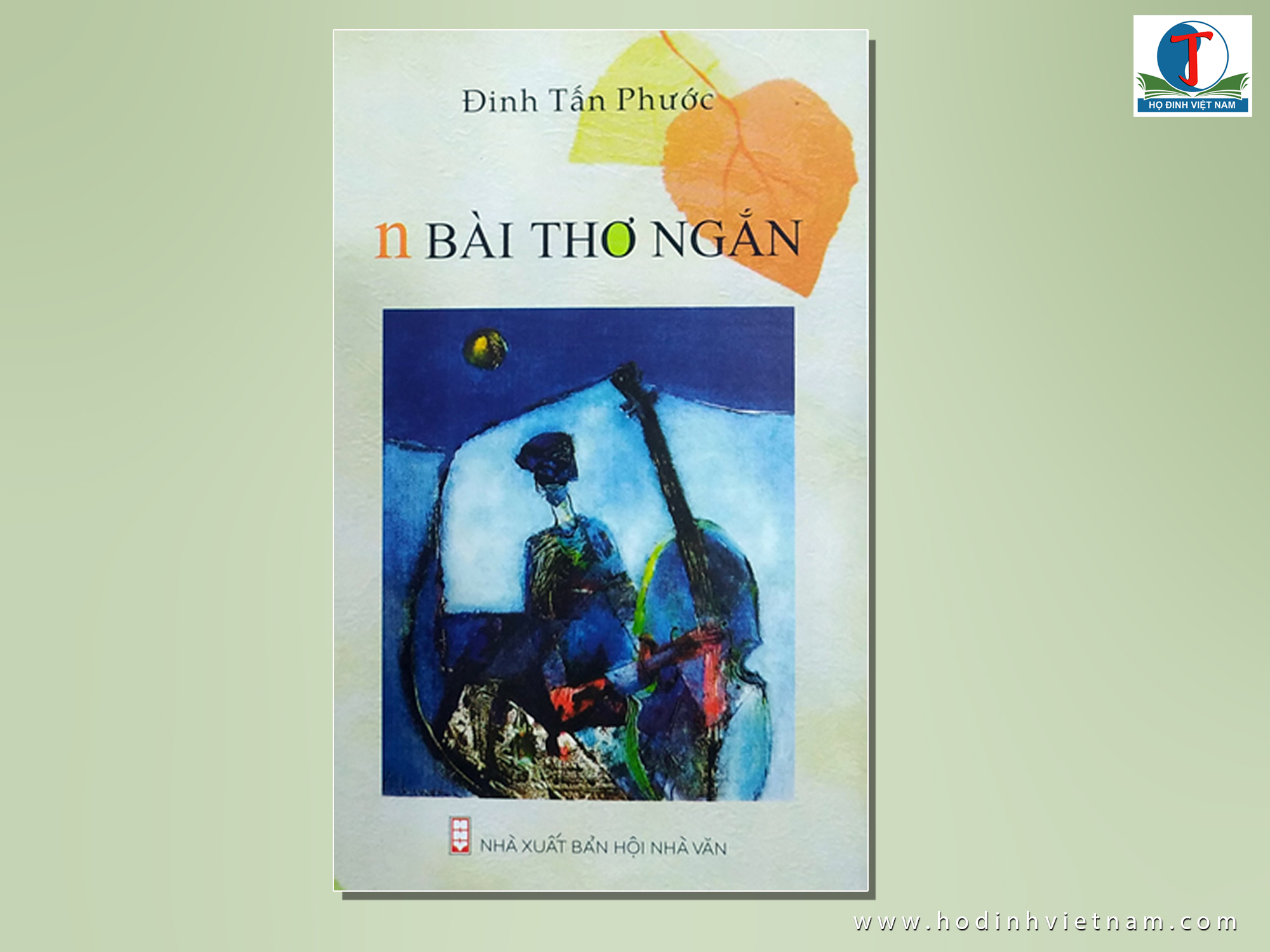 005 Dinh Tan Phuoc.jpg